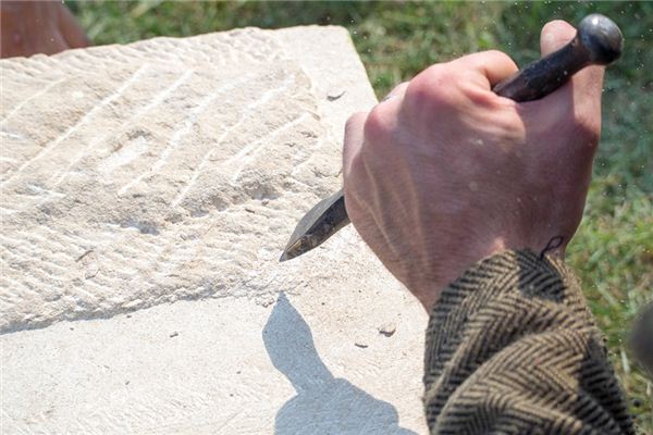 Signification du rêve de Mason