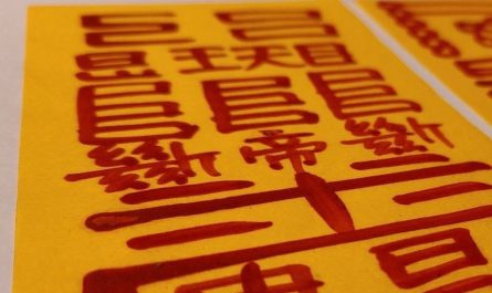 Rêver d’amulettes : 9 Interprétations et Symboles