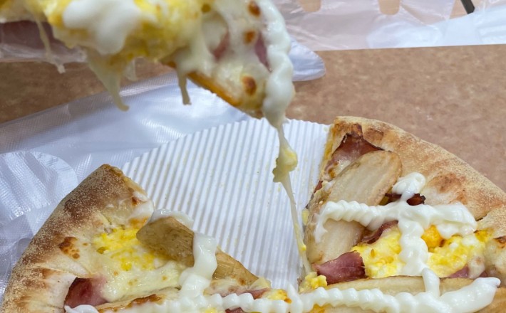 Rêvez de pizza : 8 Interprétations et Symboles