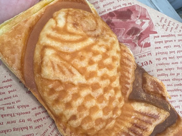 Rêver de taiyaki : 9 Interprétations et Symboles