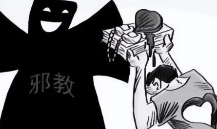 Rêver d’une secte : 16 Interprétations et Symboles