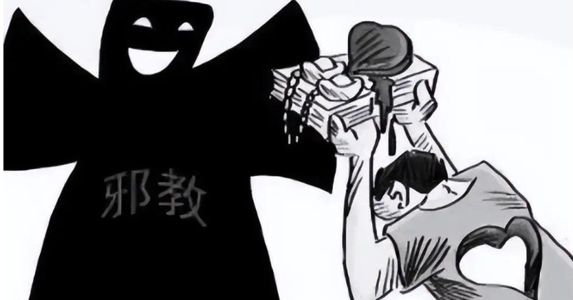 Rêver d’une secte : 16 Interprétations et Symboles