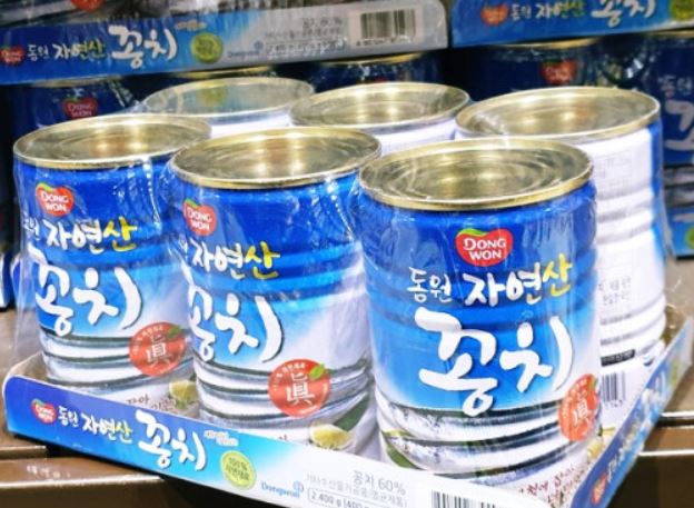 Rêver de balaou - 6 Significations et Symbolismes