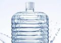 Rêver de bouteilles ou de seaux d'eau